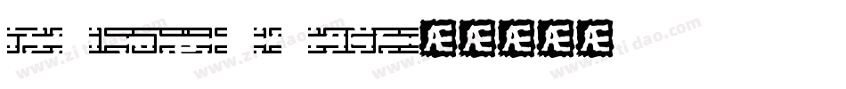 DB Layer 2 BRK字体转换